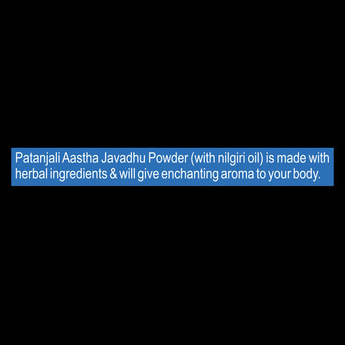 Patanjali Aastha Javadhu Powder - 15g